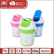 HaiXing Household waste basket